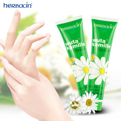 護膚品中港快件代理貿易所需手續指南