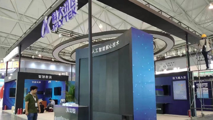 重慶特裝展位搭建與酒店用品展的完美結合 企業形象策劃之道