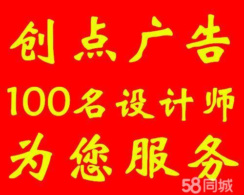 企業形象策劃 LOGO、VI、畫冊、包裝與品牌塑造的核心策略