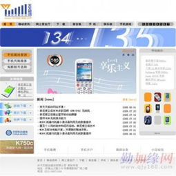 深圳廣告設計與品牌視覺革新 探究頂點廣告設計的企業形象策略