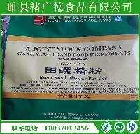香精調香 價格、報價與品牌廠家全解析，助力日用百貨銷售提升